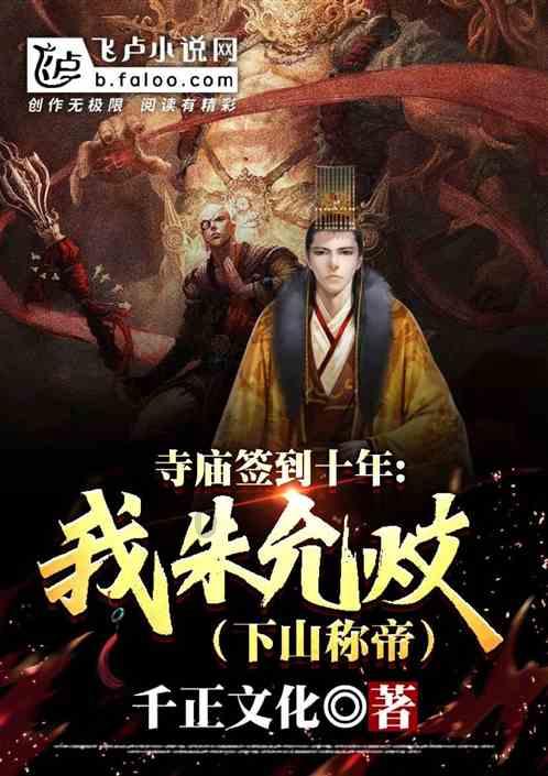 国内有哪些地方值得爸妈一起去旅游呢?-全球领先的问答网站